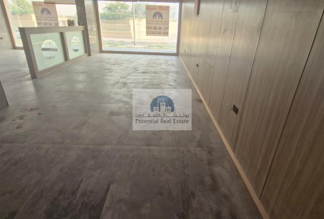 14692632 - صورة العقار 2