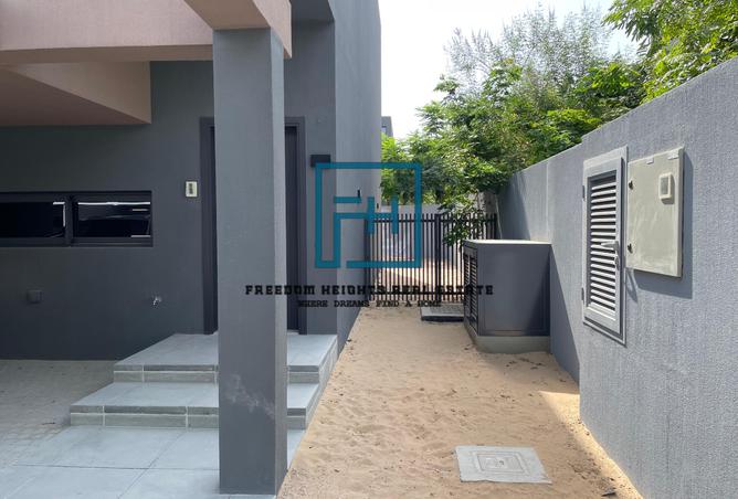 14731709 - صورة العقار 2