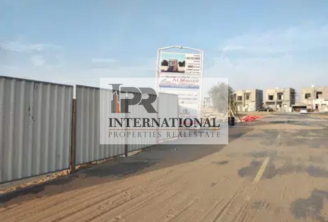 14699932 - Property Image 2