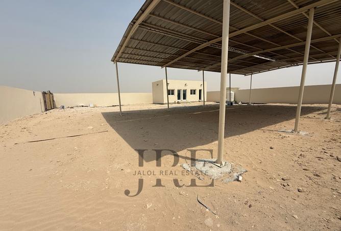 14708746 - صورة العقار 3