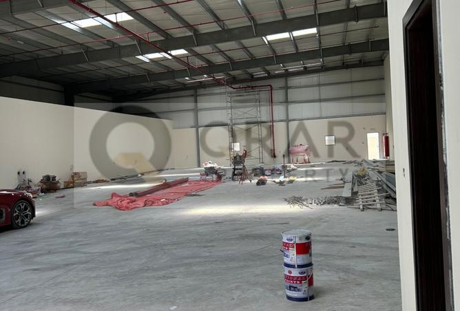 14710253 - صورة العقار 2