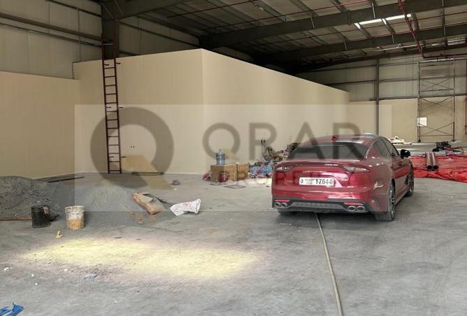 14710253 - الصورة الرئيسية للعقار