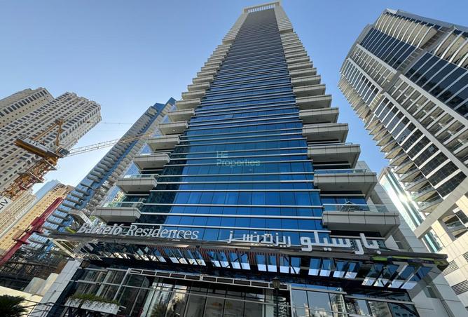 14711510 - الصورة الرئيسية للعقار