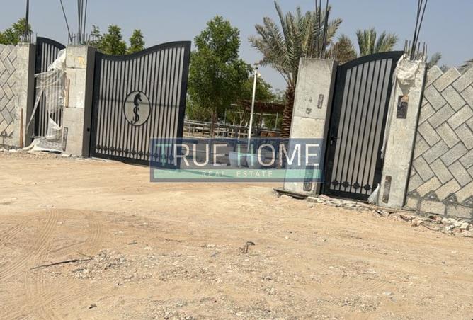 14713727 - صورة العقار 3