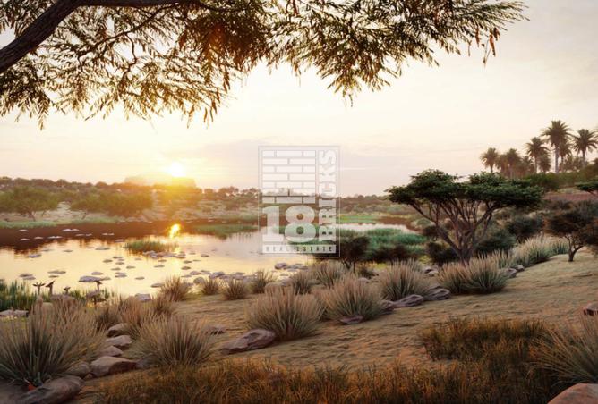 14715056 - Property Image 3