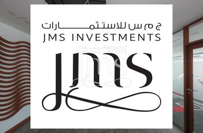 Office Space - Studio for rent in Al Nahda - Sharjah
