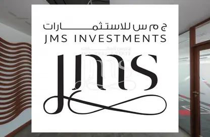 مكتب - استوديو للايجار في النهدة - الشارقة