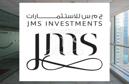 Office Space - Studio for rent in Al Nahda - Sharjah