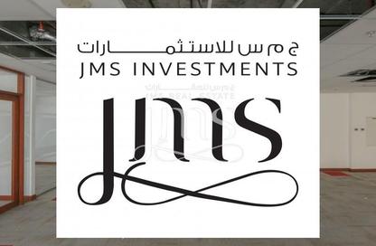 Office Space - Studio for rent in Al Nahda - Sharjah