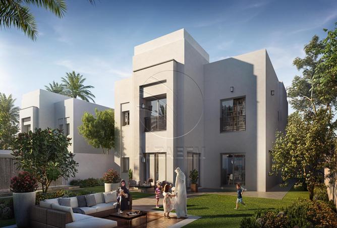 76564625 - صورة العقار 2