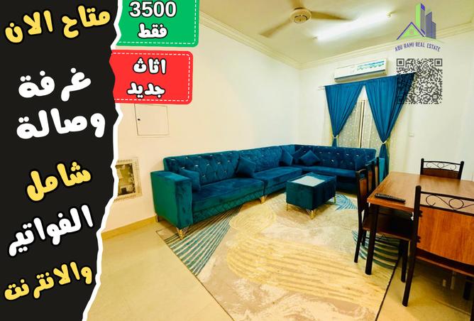 14726864 - Property Main Image