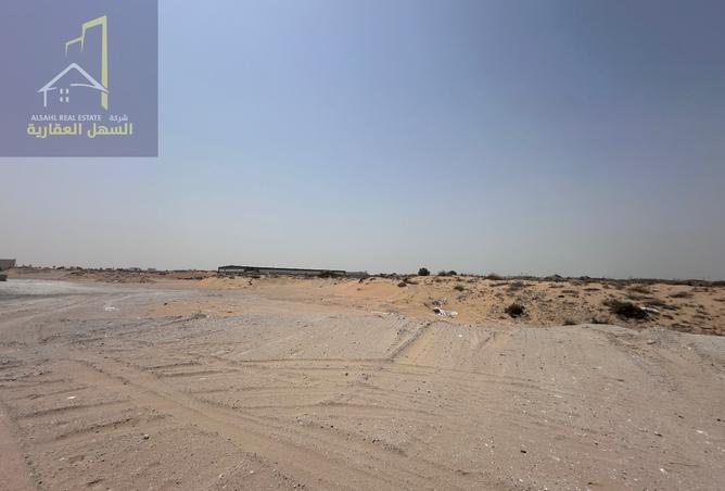 14732447 - صورة العقار 3