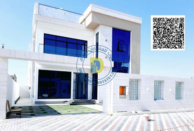 14732651 - صورة العقار 2