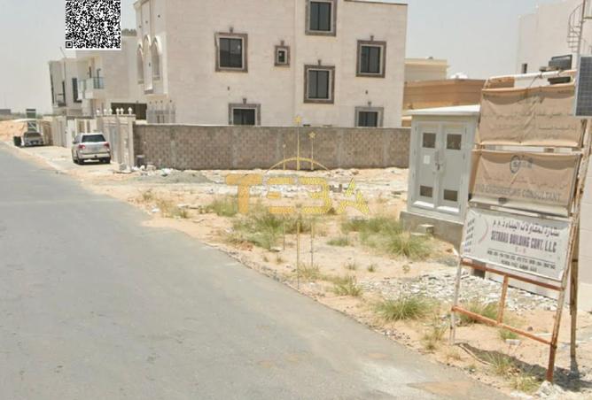 14732545 - Property Image 2