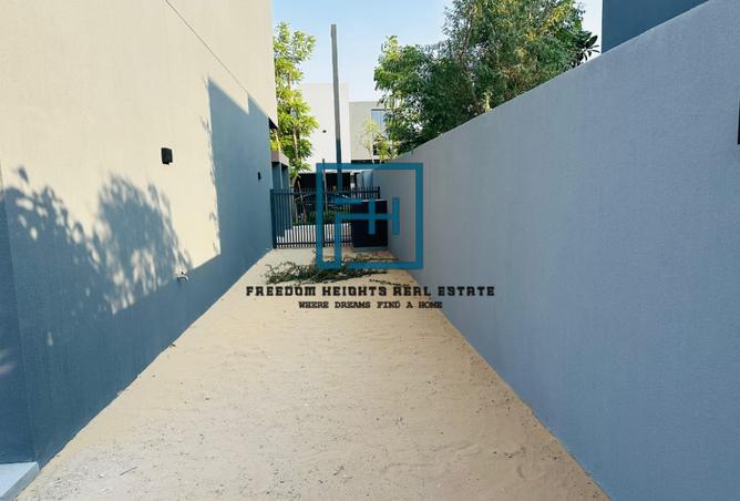 14760561 - صورة العقار 2