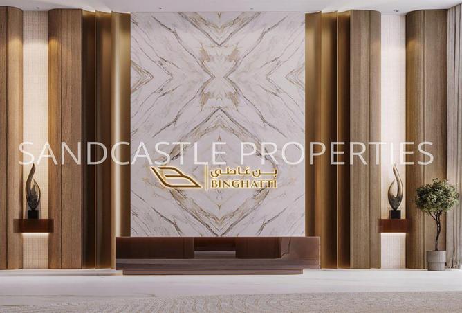 14586109 - صورة العقار 2