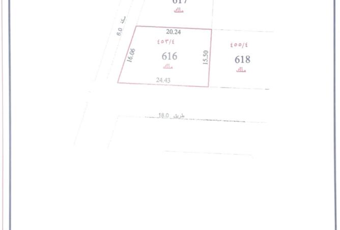 14738047 - Property Image 2