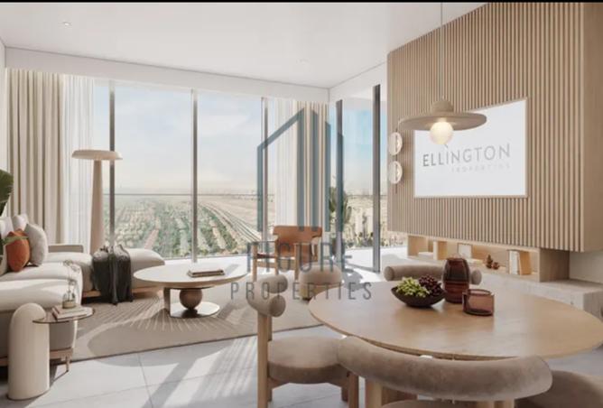 14058454 - الصورة الرئيسية للعقار