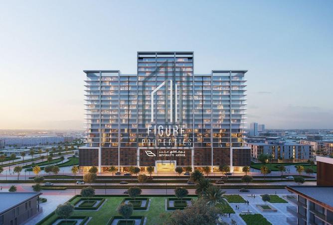 14549271 - صورة العقار 2