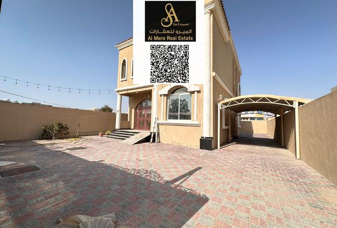 14745049 - صورة العقار 2