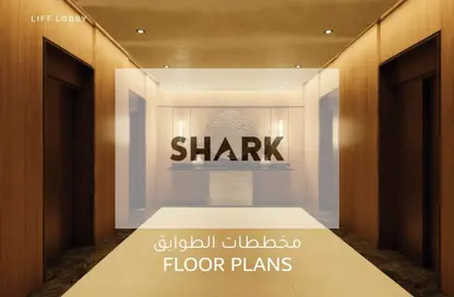 Apartment - 2 Bedrooms - 3 Bathrooms for sale in One 678 Residences - Al Amerah - Ajman