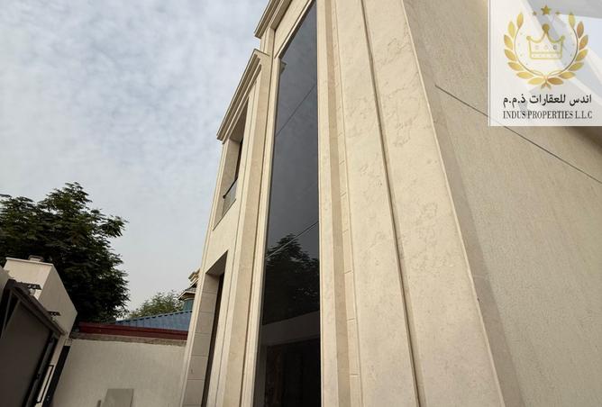 14751077 - Property Image 3