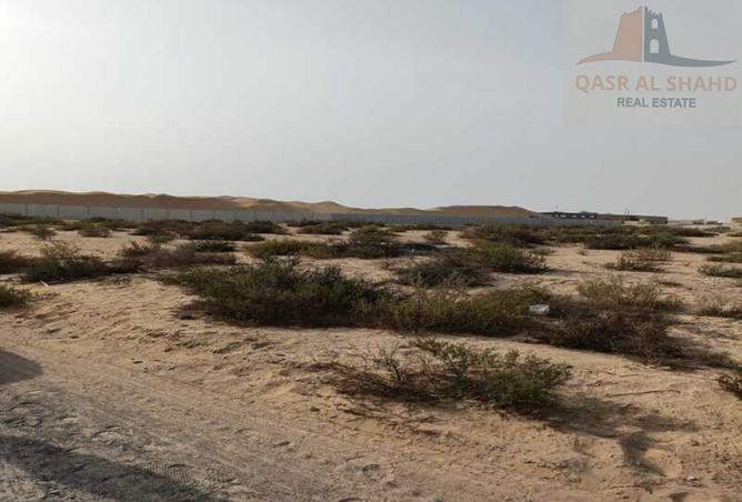 14751198 - صورة العقار 3