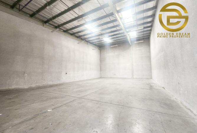 14754111 - صورة العقار 2