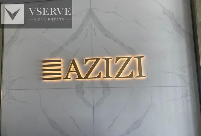 14755912 - صورة العقار 3