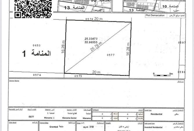 14757536 - Property Main Image