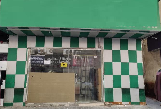 14767004 - الصورة الرئيسية للعقار