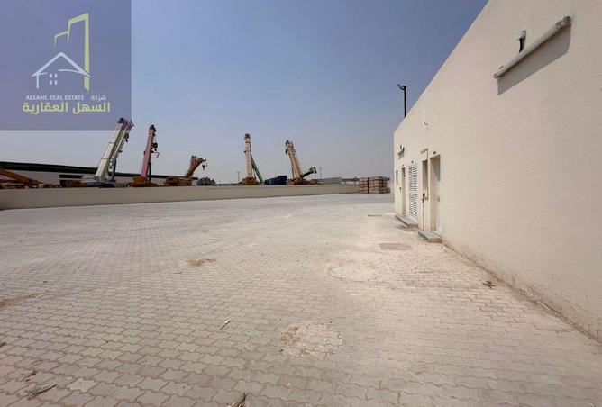 14784628 - صورة العقار 2