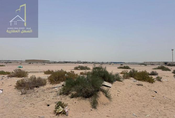 14784614 - صورة العقار 2