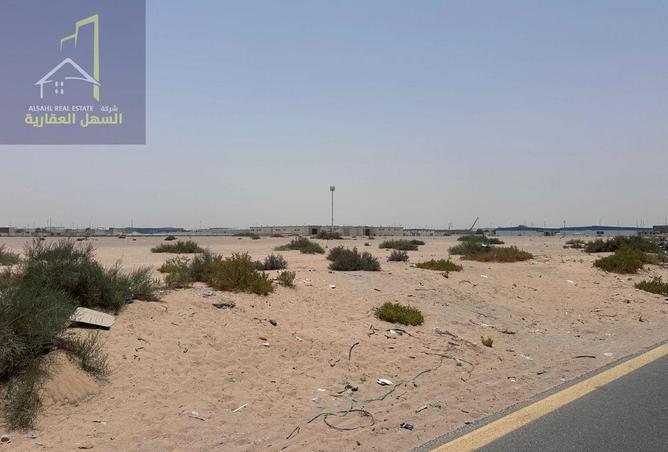 14784614 - صورة العقار 3