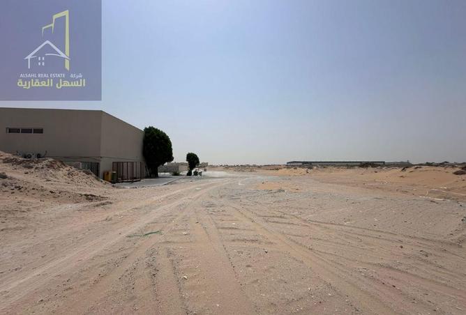 14732451 - صورة العقار 2