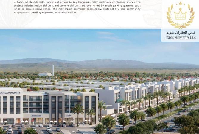 14785955 - صورة العقار 3