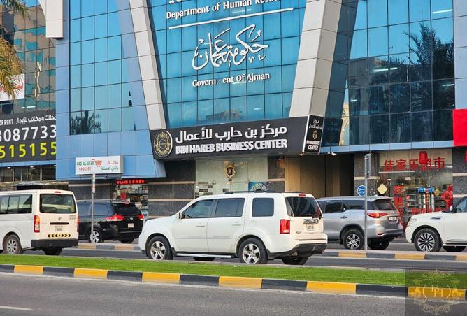 14851519 - الصورة الرئيسية للعقار