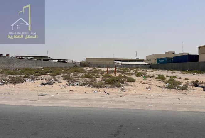 14804953 - صورة العقار 3