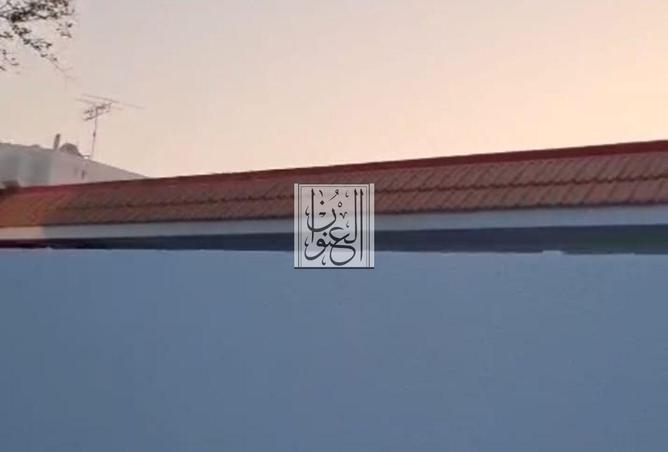 14810038 - Property Image 3