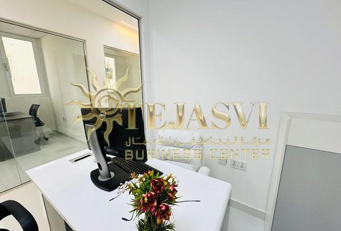 14813473 - صورة العقار 2