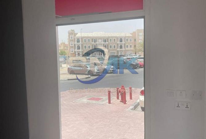 14809479 - صورة العقار 2