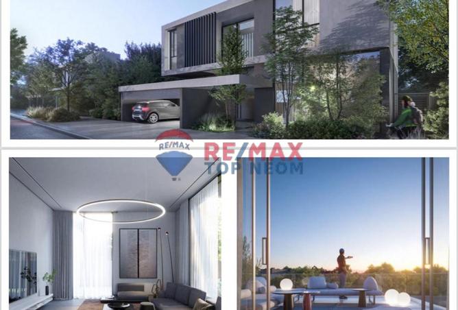 14810972 - صورة العقار 3