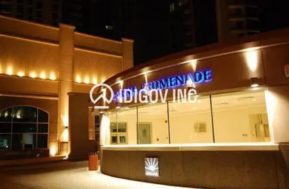 Apartment - 1 Bedroom - 2 Bathrooms for sale in Aurora Tower - Marina Promenade - Dubai Marina - Dubai