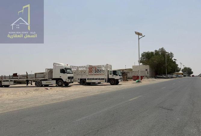 14817058 - صورة العقار 2