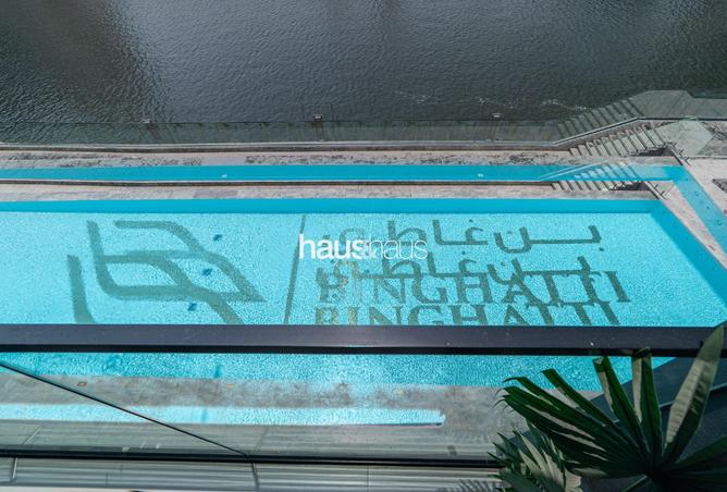 14817318 - صورة العقار 3