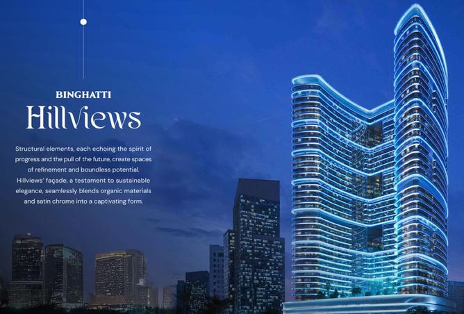 14819501 - صورة العقار 3