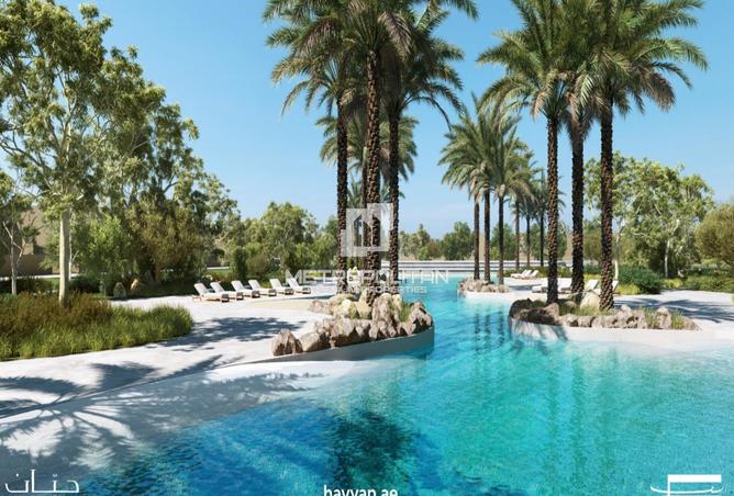 14820086 - Property Image 2