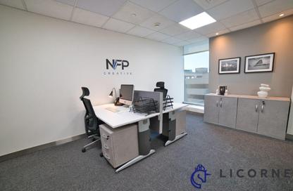 Business Centre - Studio - 1 Bathroom for rent in The H Hotel - Sheikh Zayed Road - Dubai
