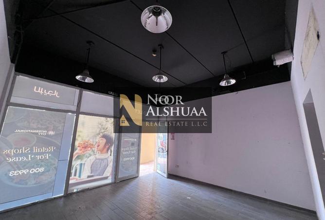 14823872 - الصورة الرئيسية للعقار