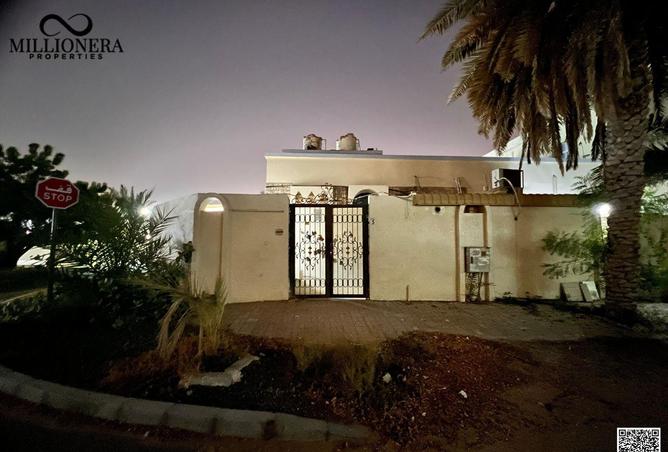 14826536 - صورة العقار 3